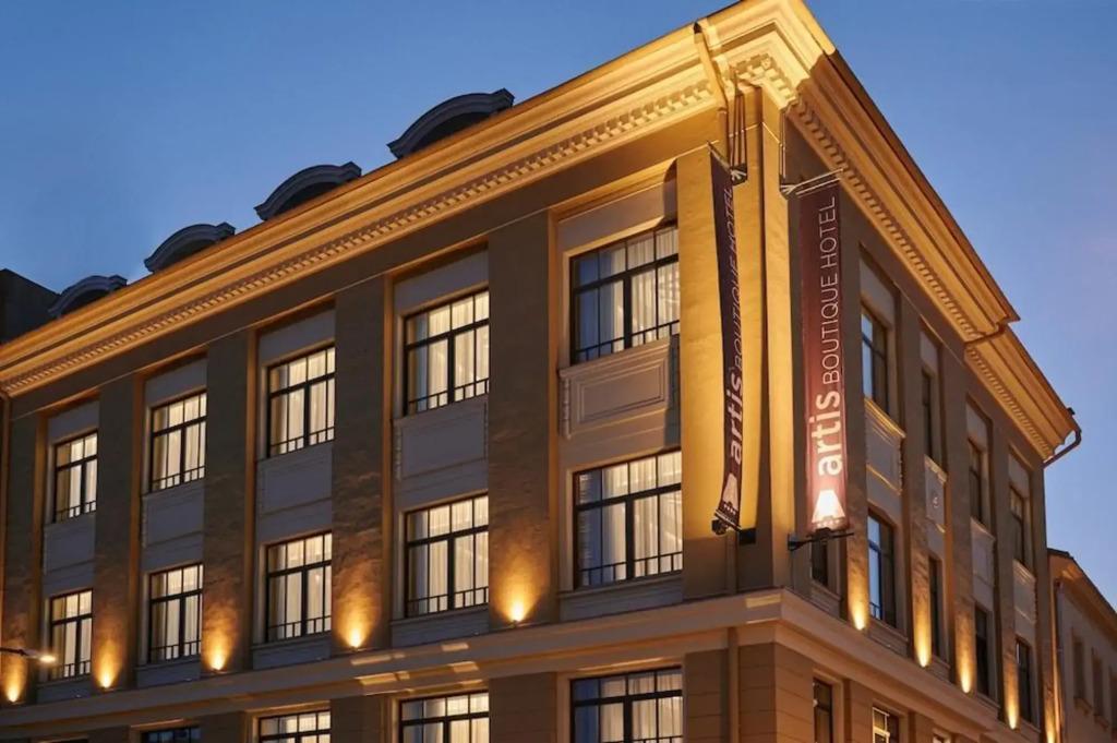 Artis Boutique Hotel - главное фото
