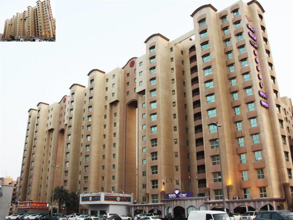 Boudl Salmia - главное фото