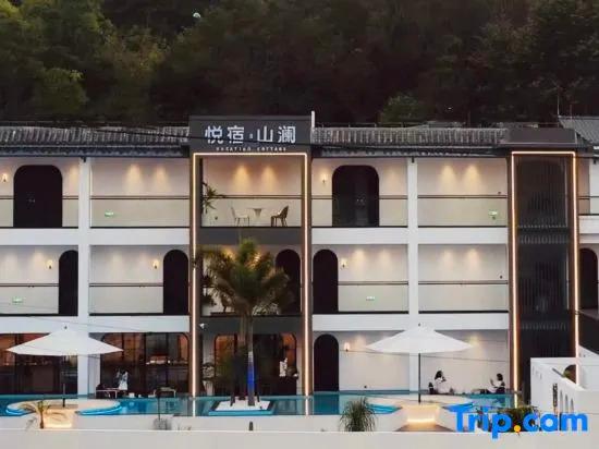 Vacation Cottage - главное фото