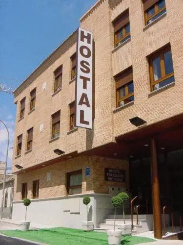 Hostal Toledano Victoria - главное фото