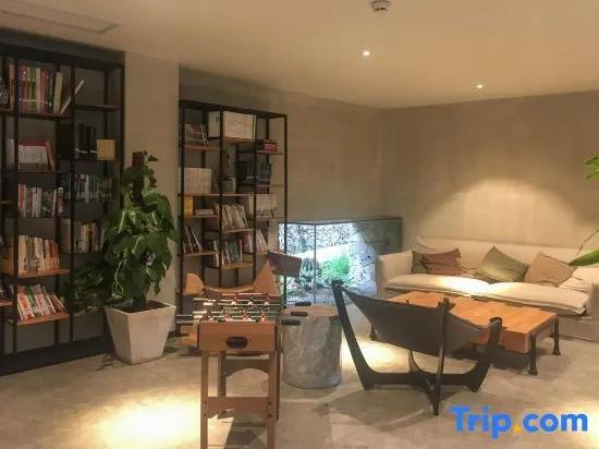 Yunduan Mijing Boutique Hostel - главное фото
