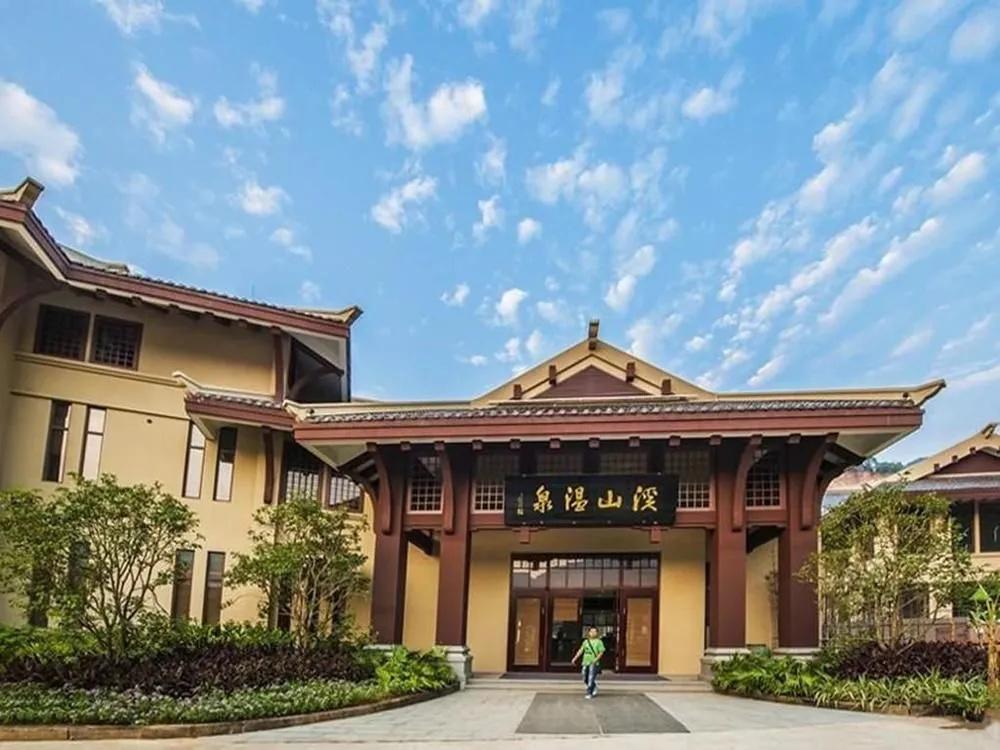 Xishan Hotspring Resort Hotel - главное фото