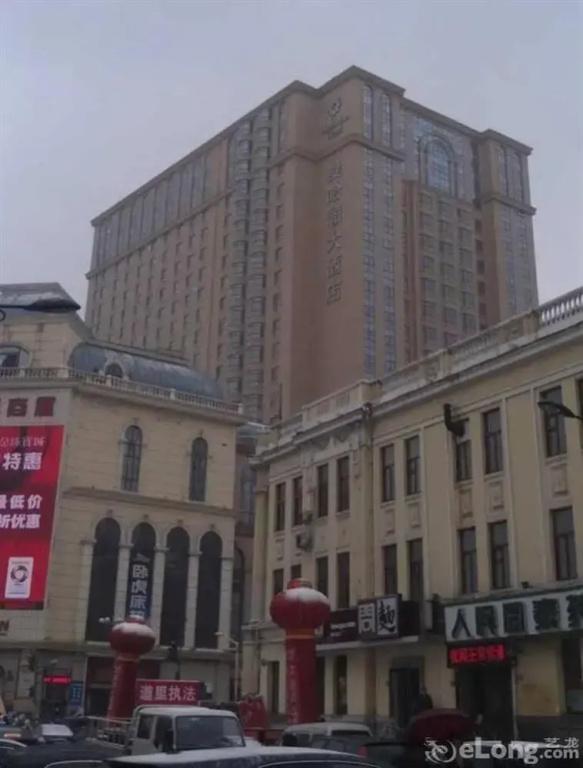 Manhattan Hotel Apartment - Haerbin - главное фото