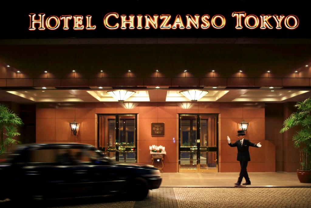 Hotel Chinzanso Tokyo - главное фото