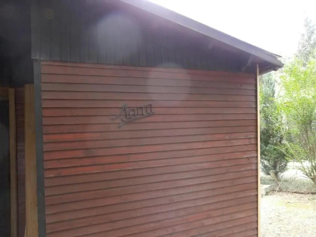 Chalet Sara - главное фото