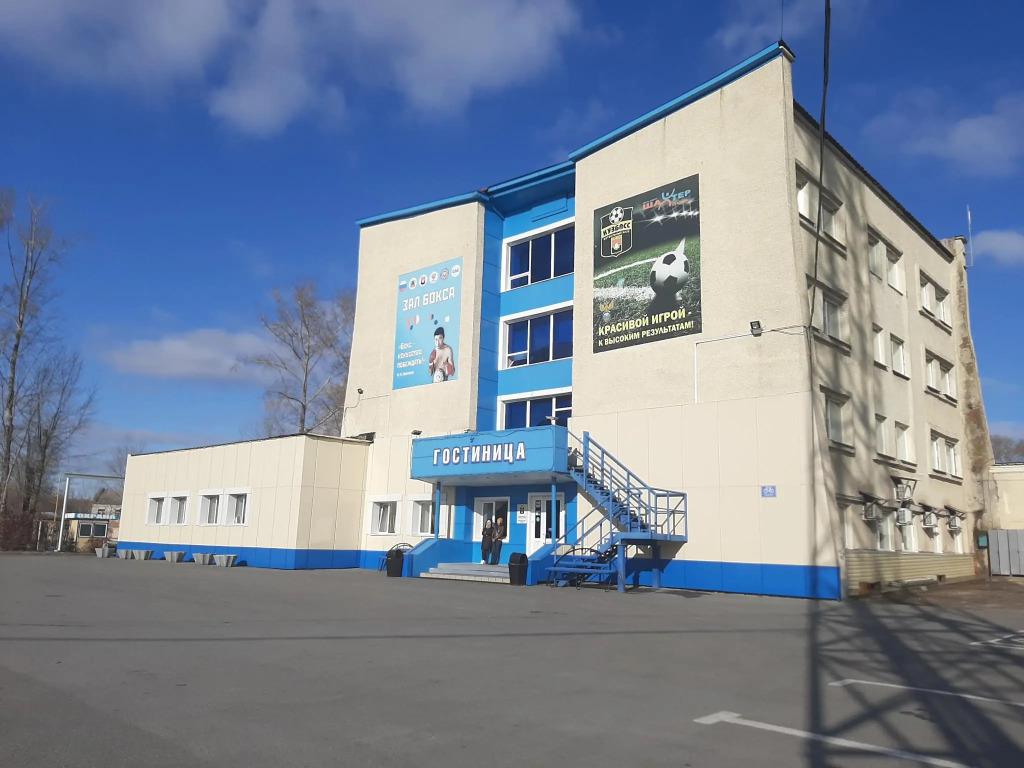 Шахтер - главное фото