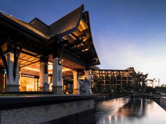 Arcadia Resort Hainan - главное фото