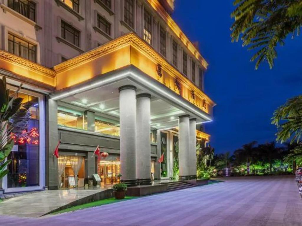 Chang Yu Hotel - главное фото