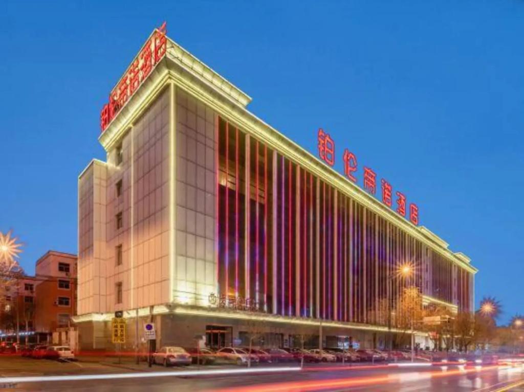 Yulin Polentino Hotel (Railway Station Branch) - главное фото