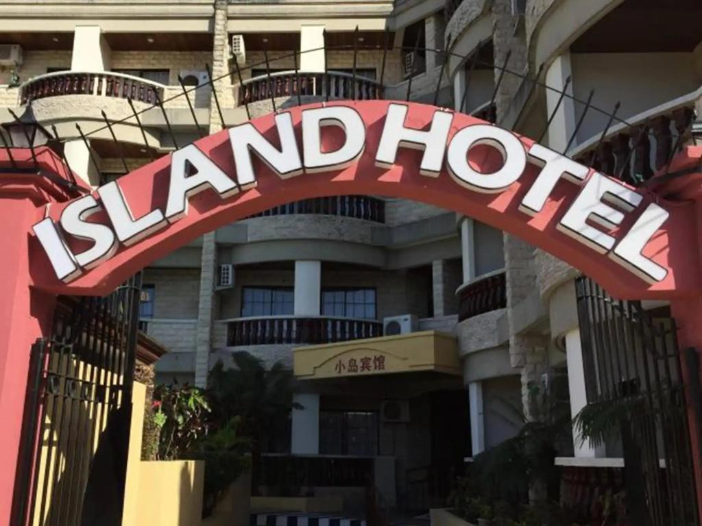 Island Hotel Saipan - главное фото
