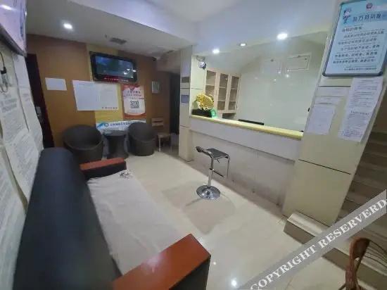 Korla Tianhong Hotel - главное фото