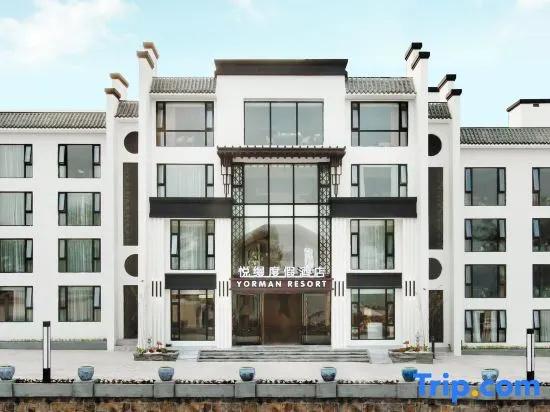 Hai Quan Wan Resort Hotel - главное фото