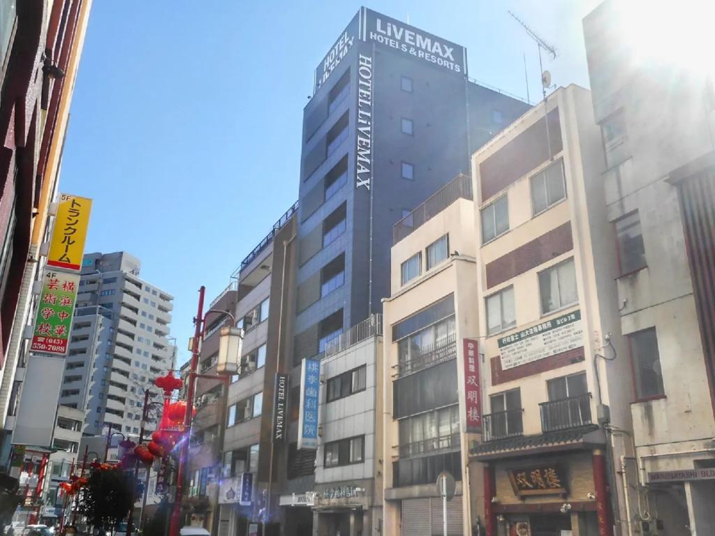 HOTEL LiVEMAX YOKOHAMA SUTAJIAMUMAE - главное фото