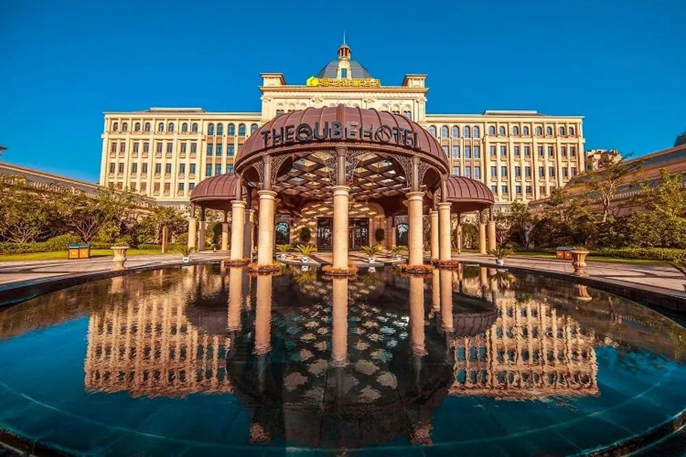 The Qube Hotel Nanchang East - главное фото
