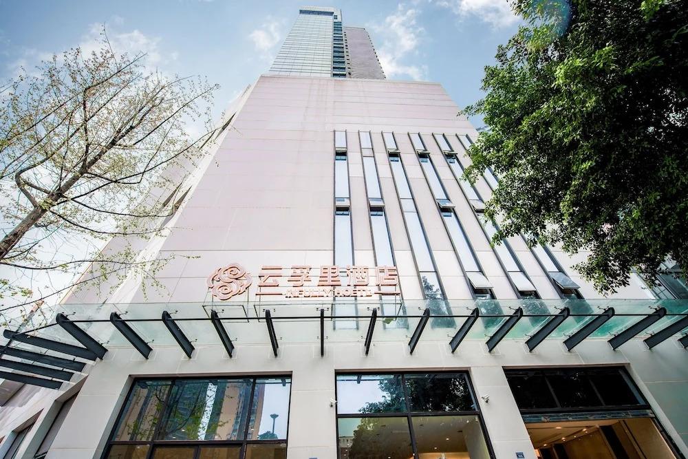 Infully Hotel - Zigong - главное фото
