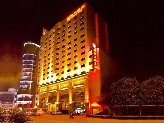 International Grand Hotel - главное фото