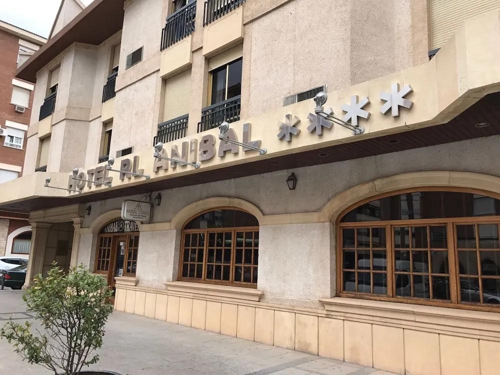 Hotel RL Anibal - главное фото