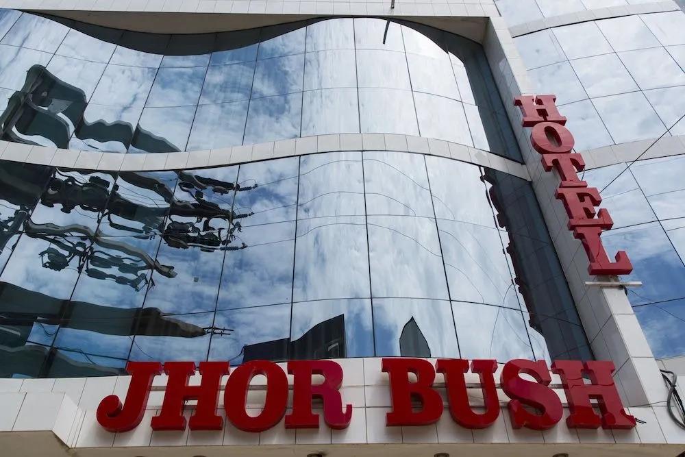 Hotel Jhor Bush - главное фото