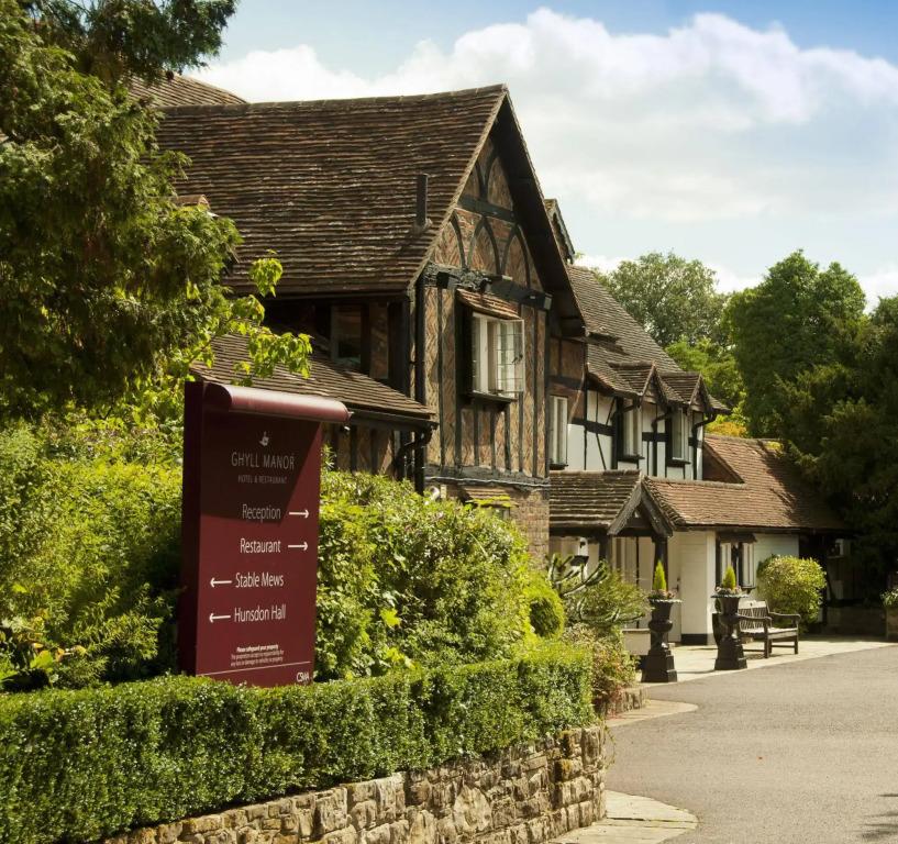 Ghyll Manor Country Hotel - главное фото