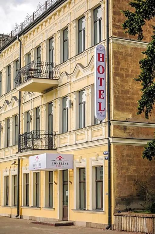 Homelike Hotel - главное фото