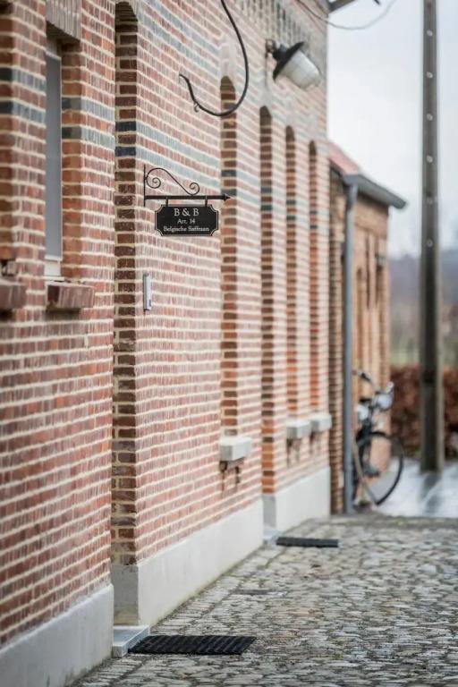 B&B Art.14 - главное фото