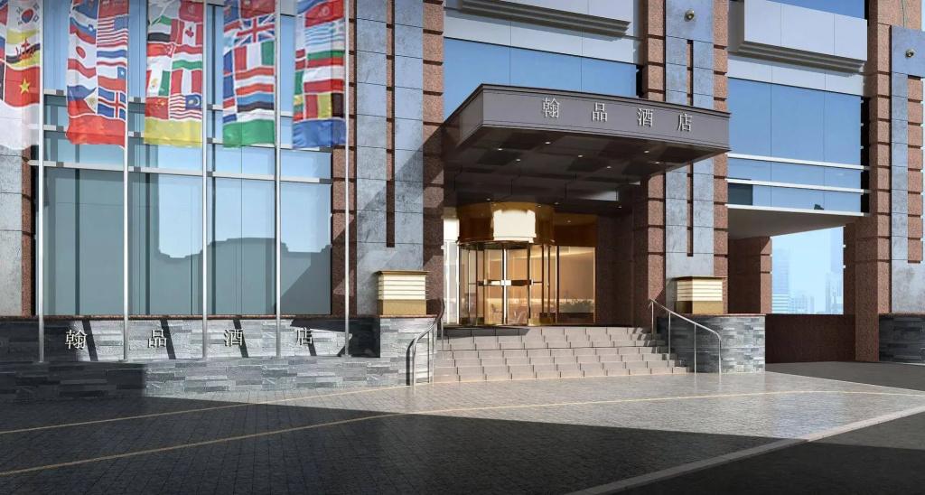 Chateau De Chine Hotel Taoyuan - главное фото