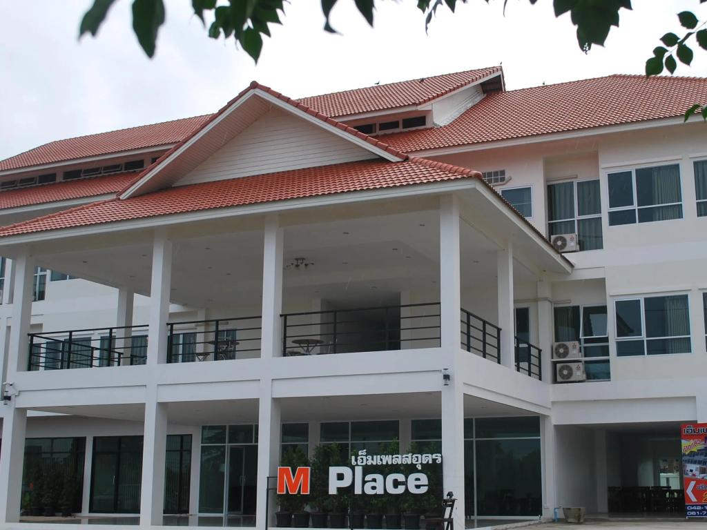M Place - главное фото