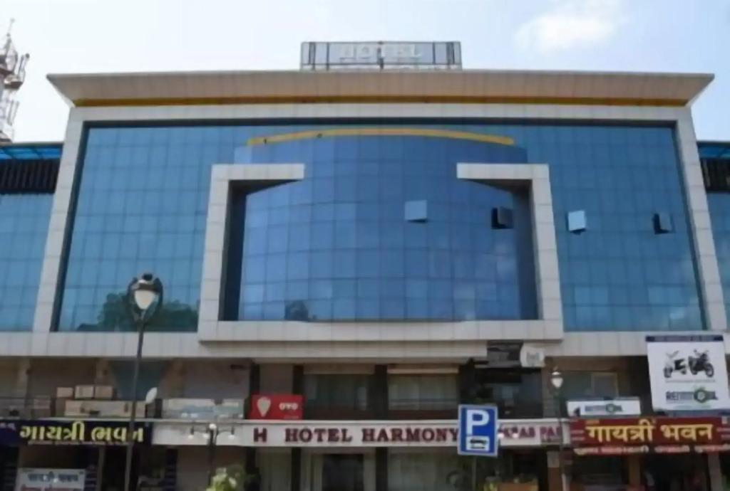 Hotel Harmony by OYO Rooms - главное фото
