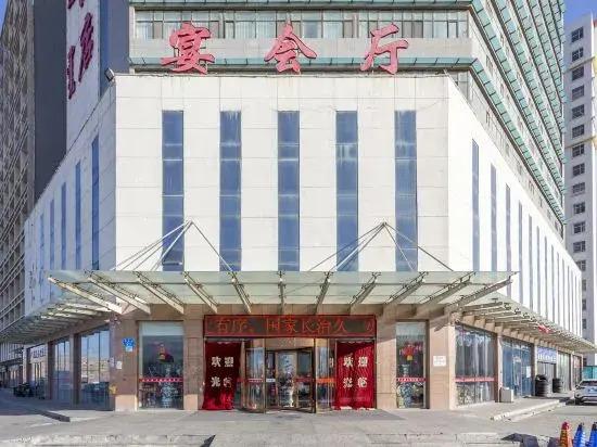 Jinshuiyuan Hotel - главное фото