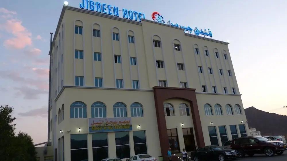 Jibreen Hotel - главное фото