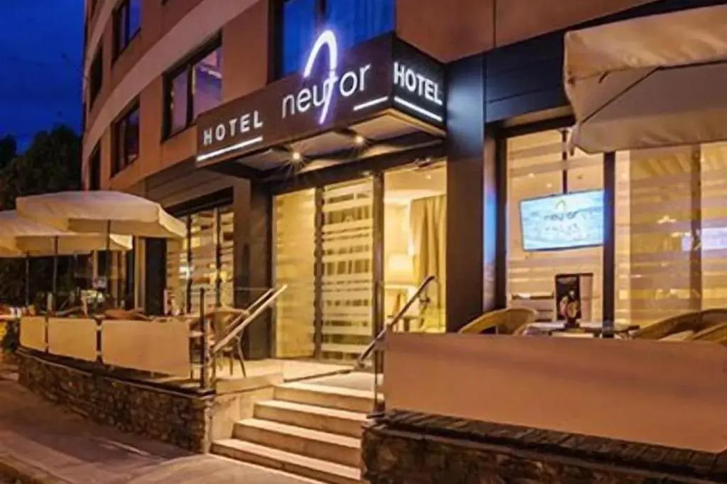Am Neutor Hotel Salzburg Zentrum - главное фото