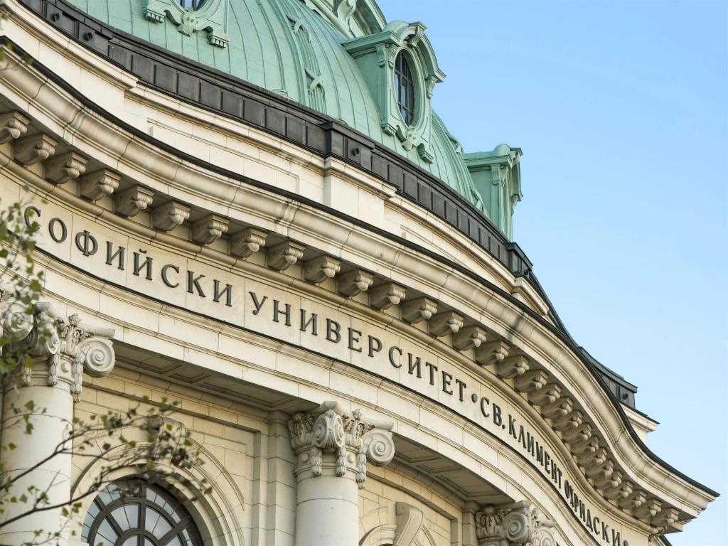 Sofia Balkan Palace - главное фото