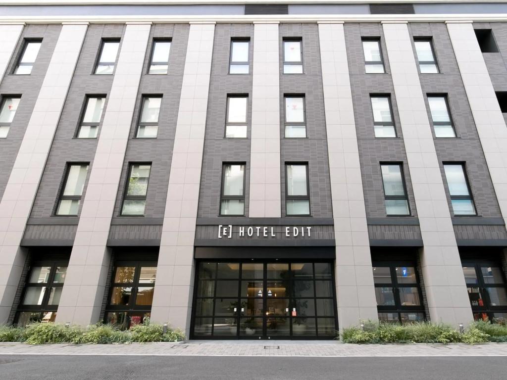 Hotel Edit Yokohama - главное фото
