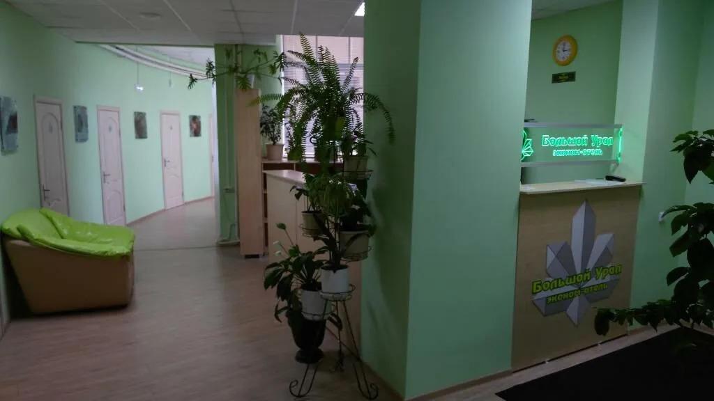 Большой Урал на Малышева - главное фото