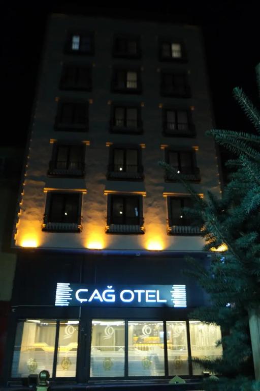 Çag Otel - главное фото