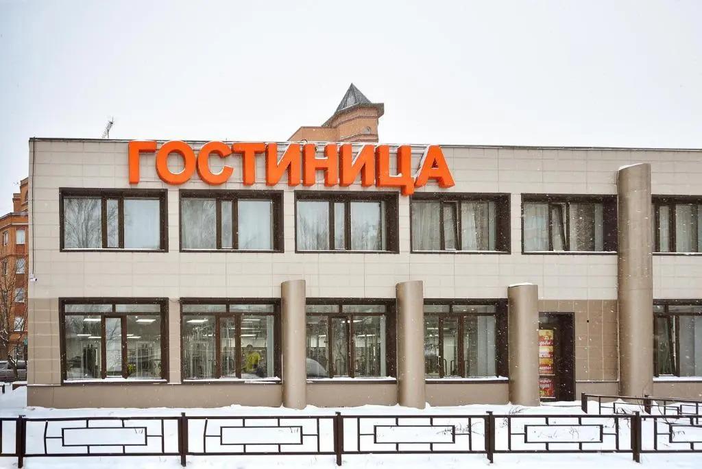 Подмосковье - главное фото