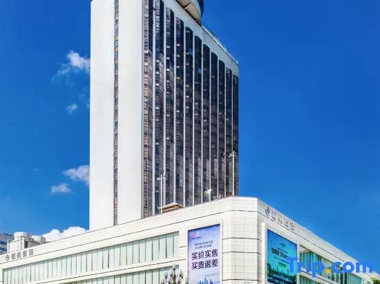 Liuzhou Grand Hotel - главное фото