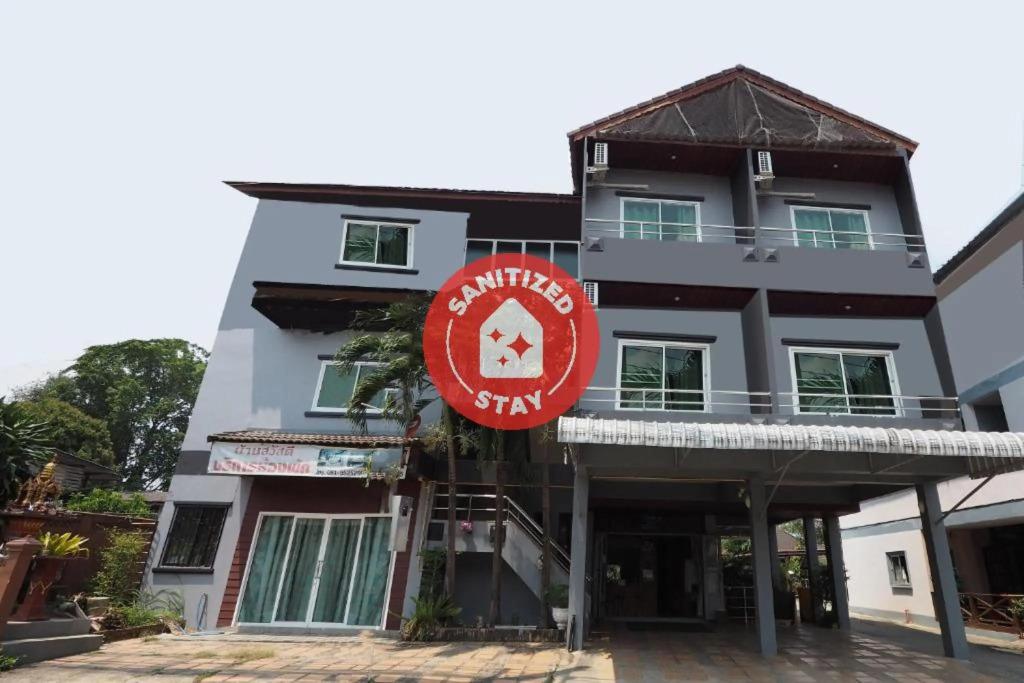 Bannsawasdee - главное фото