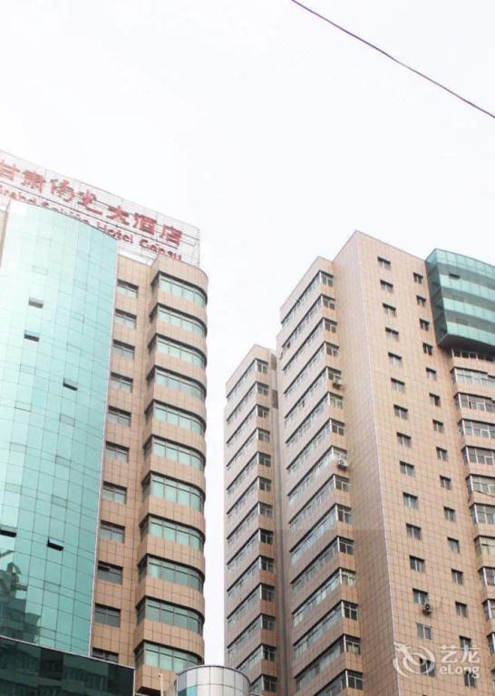 Sunshine Plaza Hotel - Lanzhou - главное фото
