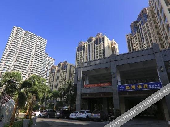 Sanya Yikehai View Apartments - главное фото