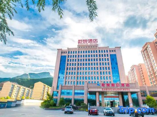 Weichang Qianyue Holiday Hotel (Government Branch) - главное фото