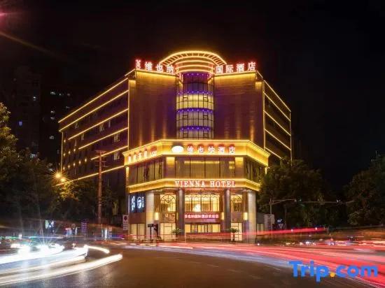 Vienna Hotel - главное фото