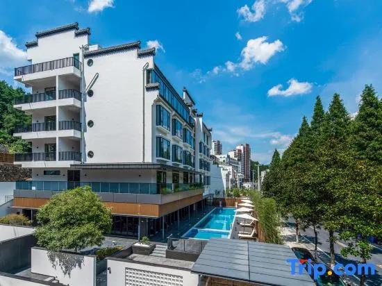 Huangshan Qinman Resort Hotel - главное фото