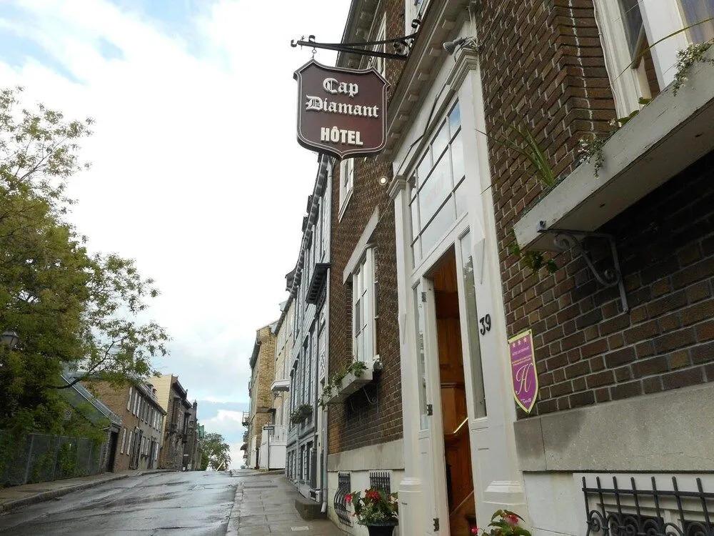 Hôtel Cap Diamant - главное фото
