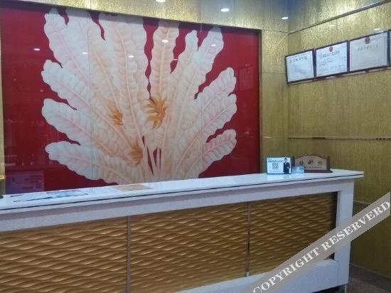 Yuntian Hotel (Shenzhen Haibin) - главное фото