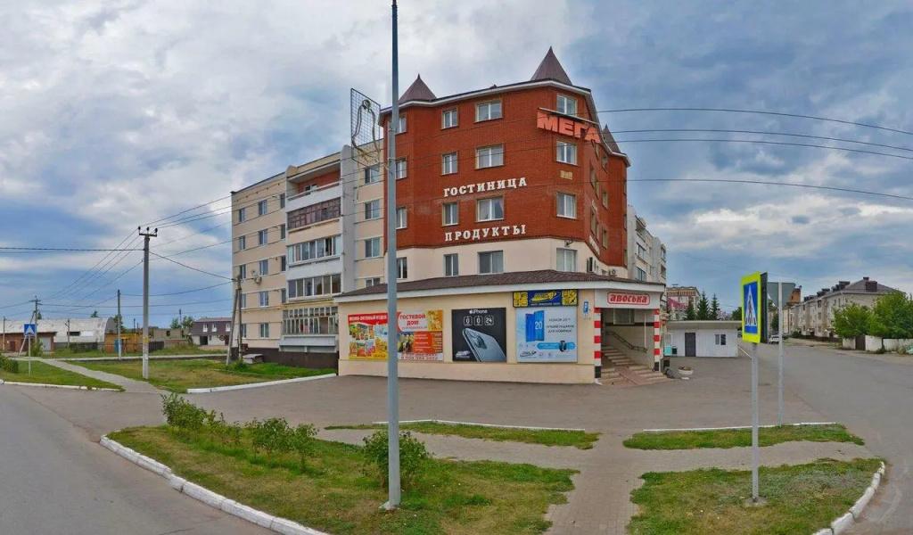 Мега - главное фото