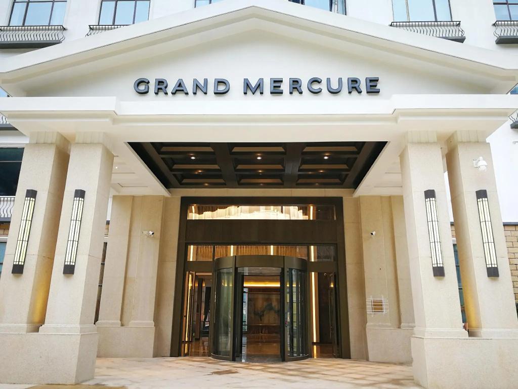 Grand Mercure Pingxiang Kaiguang - главное фото