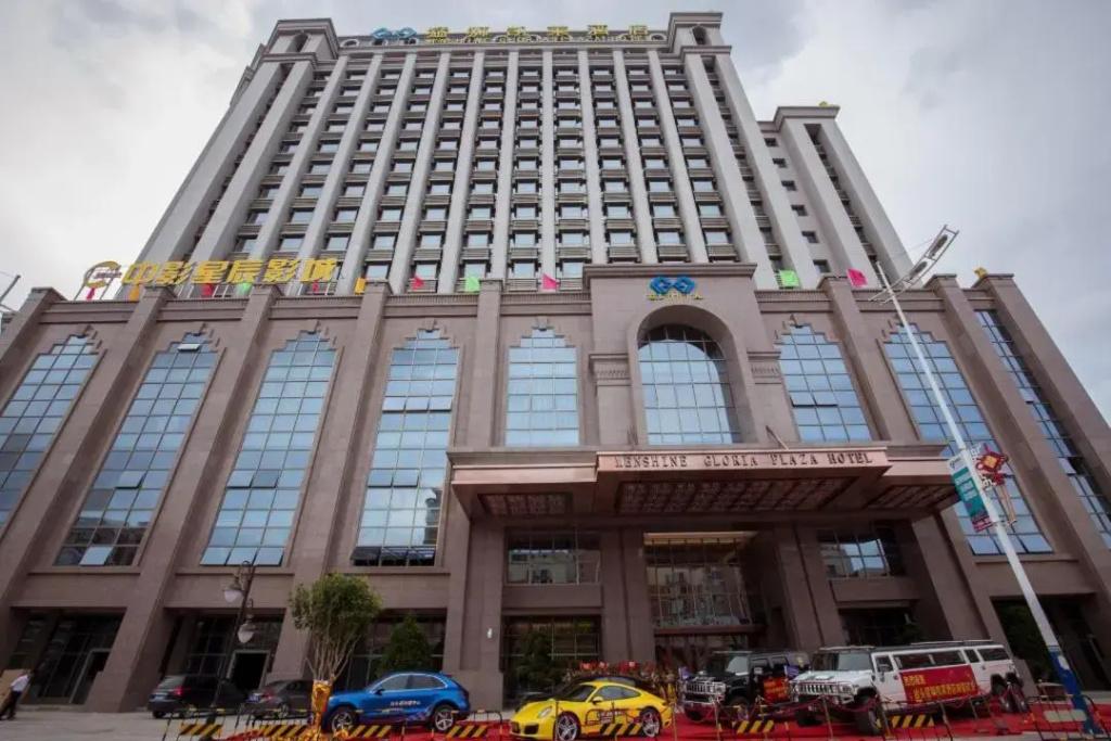 Menshine Gloria Plaza Hotel Shantou - главное фото