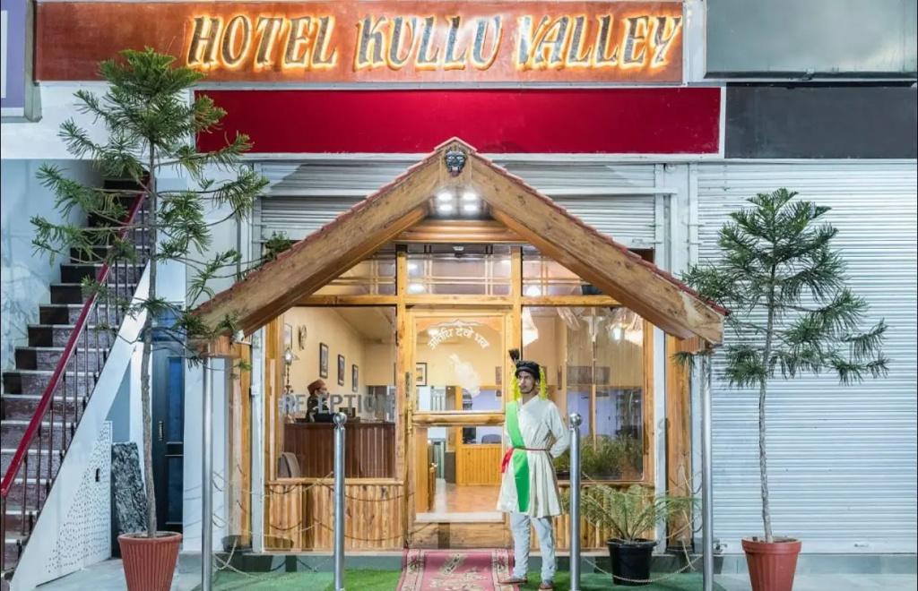 Hotel Kullu Valley - главное фото