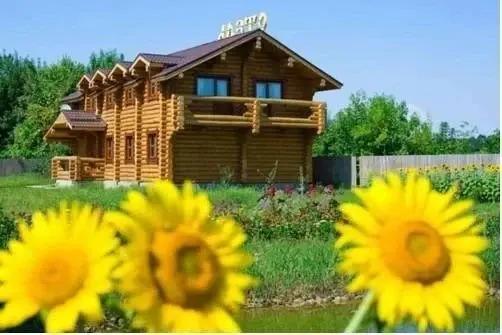 Kazachiy Stan Inn - главное фото